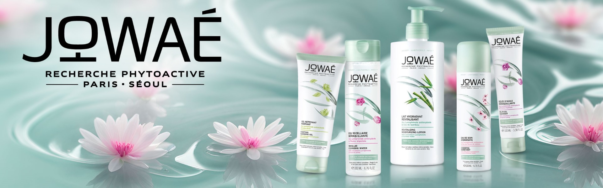 jowae