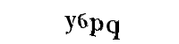 Please type the letters and numbers below
