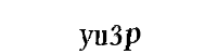 Please type the letters and numbers below