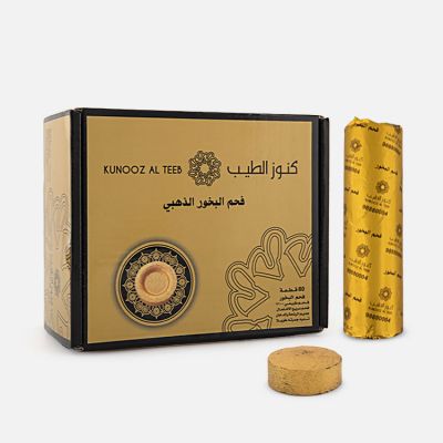 Kunooz Golden Charcoal - 80 Pcs