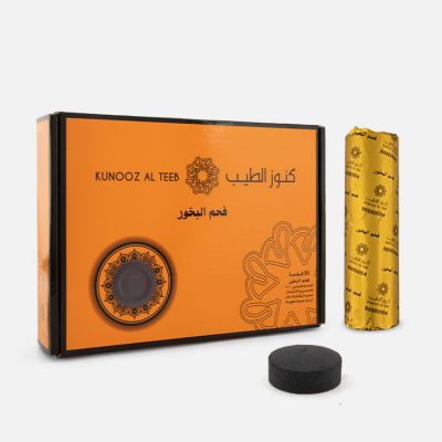 Kunooz Charcoal - 50 Pcs