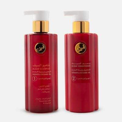 Ginger & Sesame Hair Care Set - 2 pcs