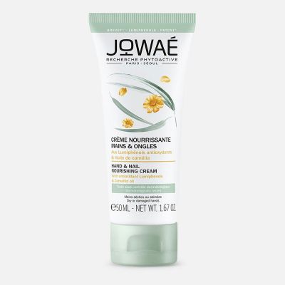 Hand & Nail Nourishing Cream
