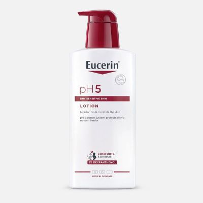PH5 Body Lotion
