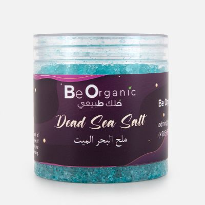 Dead Sea Salts - Lavender