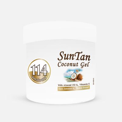 Sun Tan Coconut Gel
