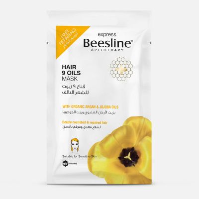 Hair 9 Oils Mask