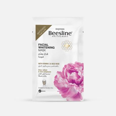 Facial Whitening Mask
