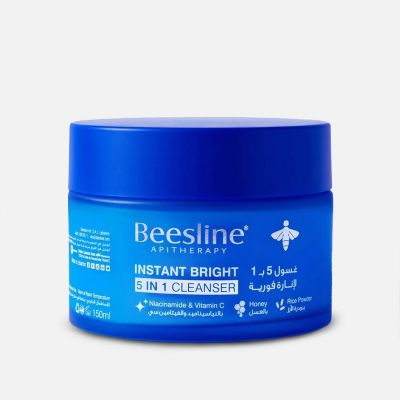 Instant Bright 5 In 1 Cleanser