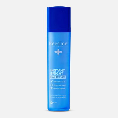 Instant Bright Day Cream