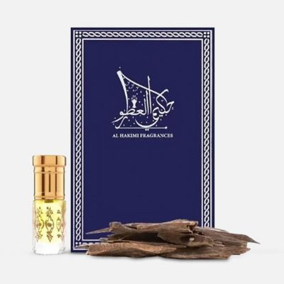 Yellow Musk and Bakhoor Indian Gabat Assam Gift Set - 2 Pcs