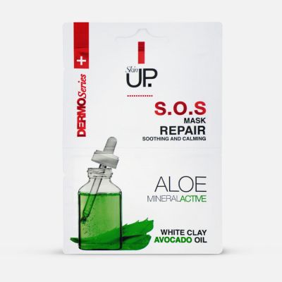 Face Mask SOS Repair Mask Soothing And Calming With Clay Avocado Oil