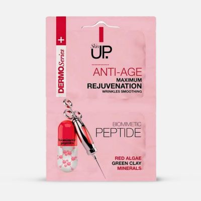 Rejuvenation And Smoothing Of Wrinkles Mask