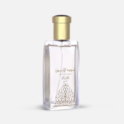 Oudh Al Abiyad EDP