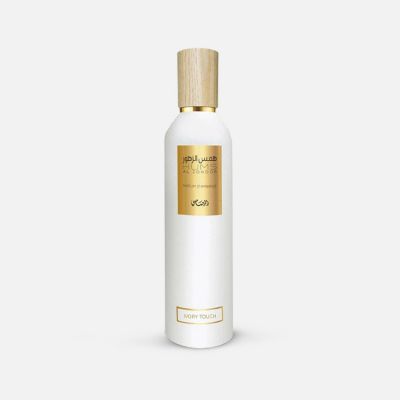 Hums Al Zohoor Ivory Touch Air Freshener