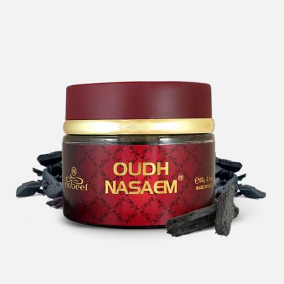 Nasaem Mamoul