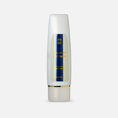 1001 Nights Body Lotion