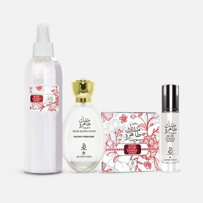 Musk Tahira Sweet Set