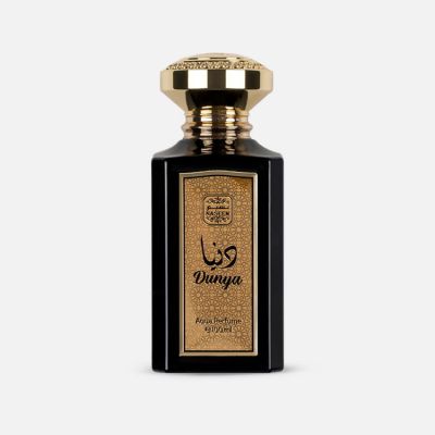 Dunya Aqua Perfume EDT
