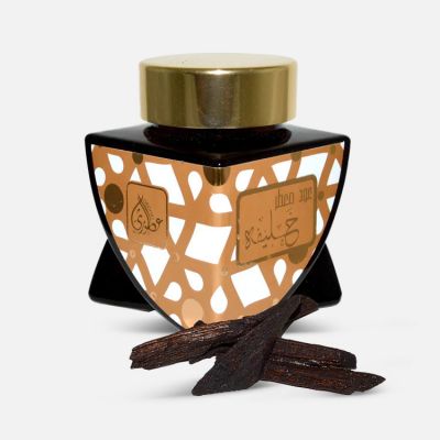 Oud Ma Attar Khalifa Bukhour