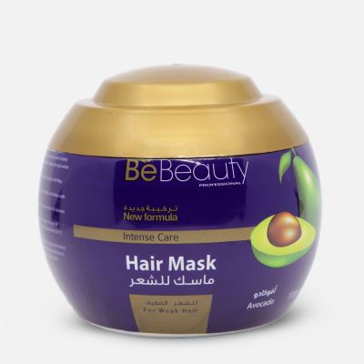 Intense Care Hair Mask Avocado For Weak Hair