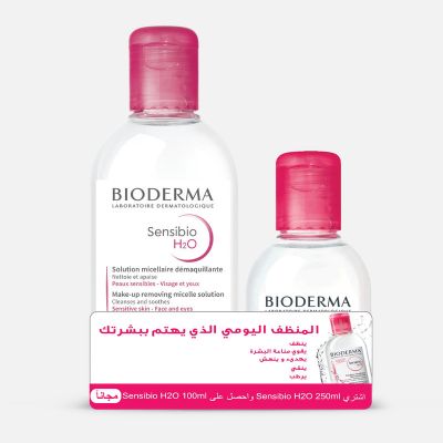 Sensibo H2O Duo Offer
