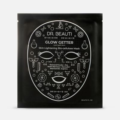 Glow Getter: Skin-Lightening Mask 3 Pcs