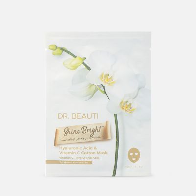 Shine Bright: Hyaluronic Acid & Vitamin C Cotton Mask