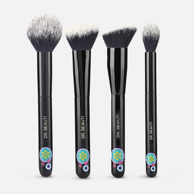The Complete Face Set