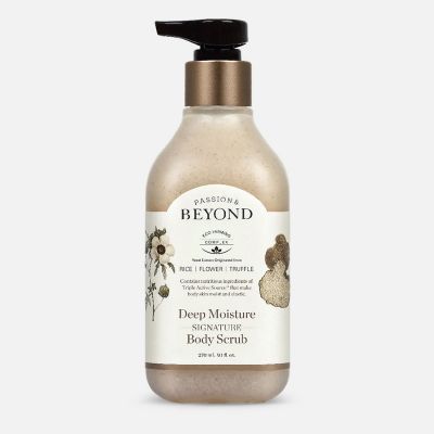 Deep Moisture Signature Body Scrub
