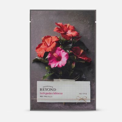 Herb Garden Mask - Hibiscus