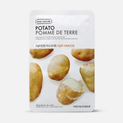 Real Nature Potato Face Mask