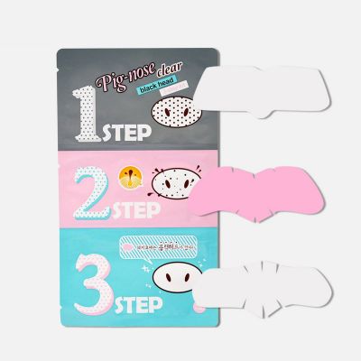 Pig Nose Clear Blackhead 3-Step Kit