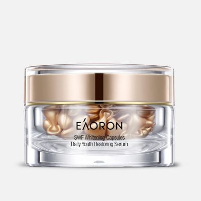 SWF Brightening Capsules