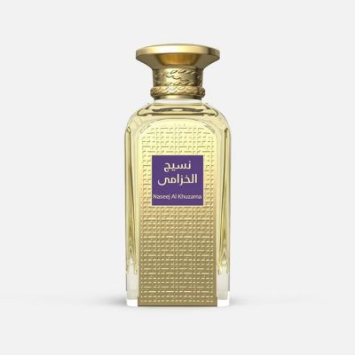 Naseej Al Khuzama EDP