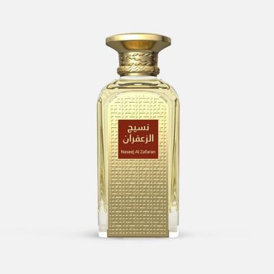 Naseej Al Zafran EDP