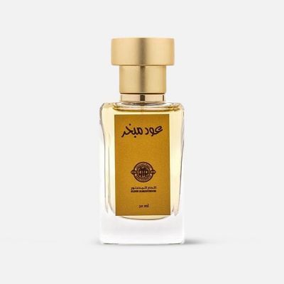 Oud Mabkhar EDP