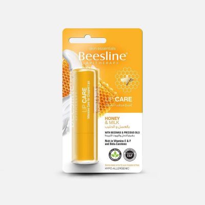 Honey and Milk Lip Balm