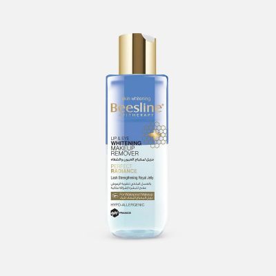 Lip and Eye Whitening Makeup Remover