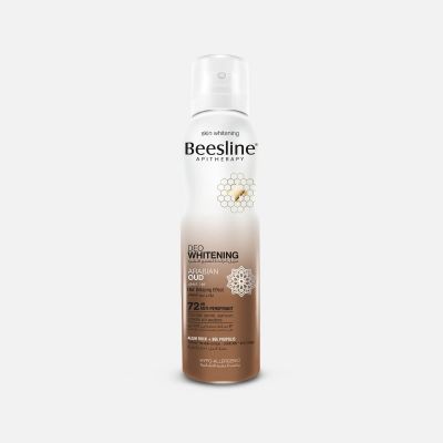 Whitening Arabian Oud Deodorant