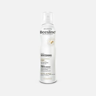 Whitening Fragrance Free Deodorant
