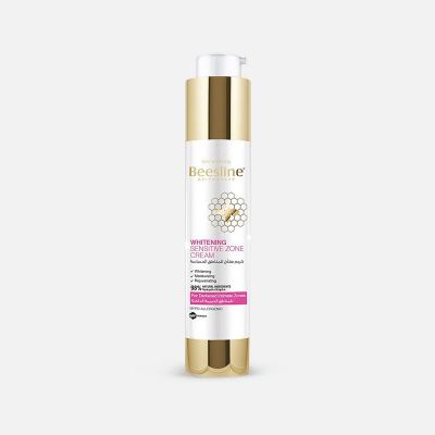 Whitening Sensitive Zone Cream