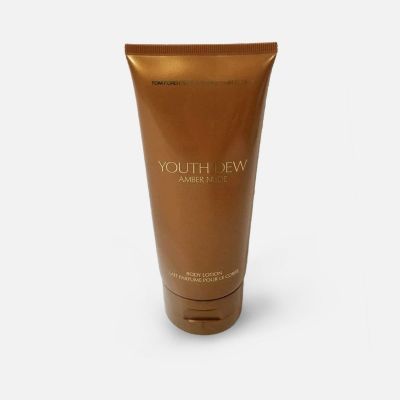 Amber Nude Body Lotion