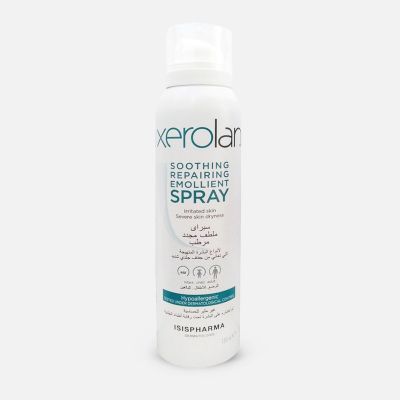 Xerolan Soothing Repairing Emollient