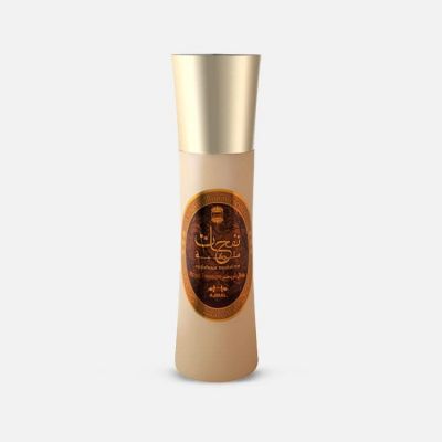 Nafahaat Malakiya Royal Treasure Air Freshener