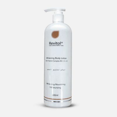Whitening Body Lotion