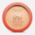 N 2 - Light Beige