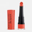 Rouge N 1 - Hey Nude