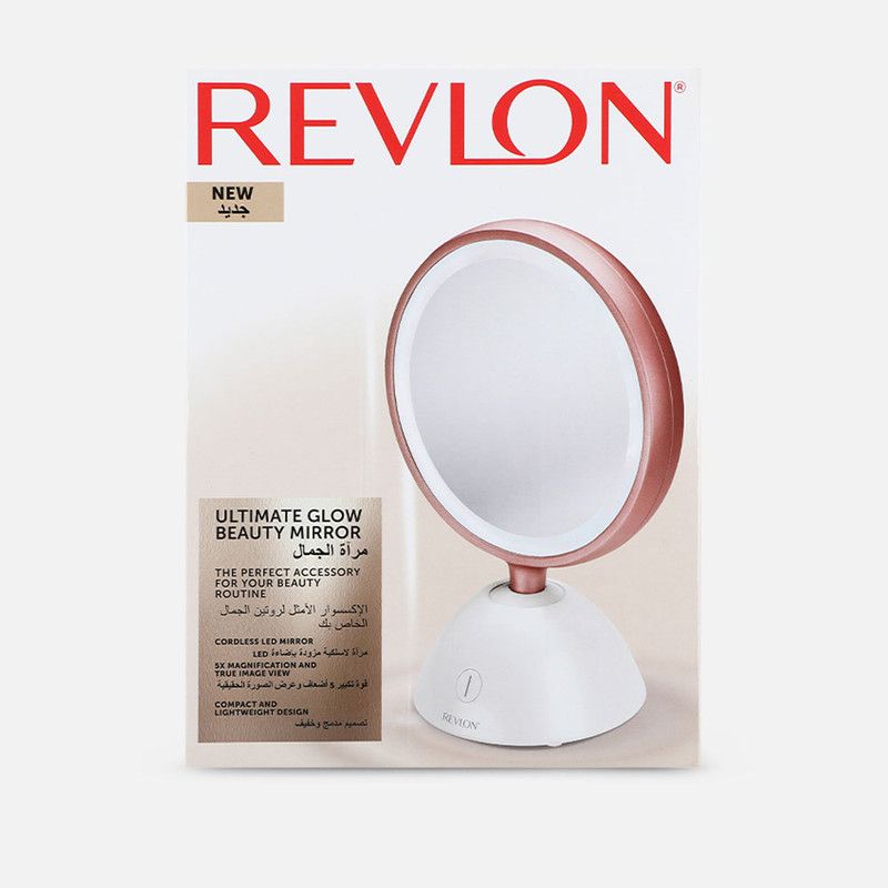 Ultimate Glow Beauty Mirror