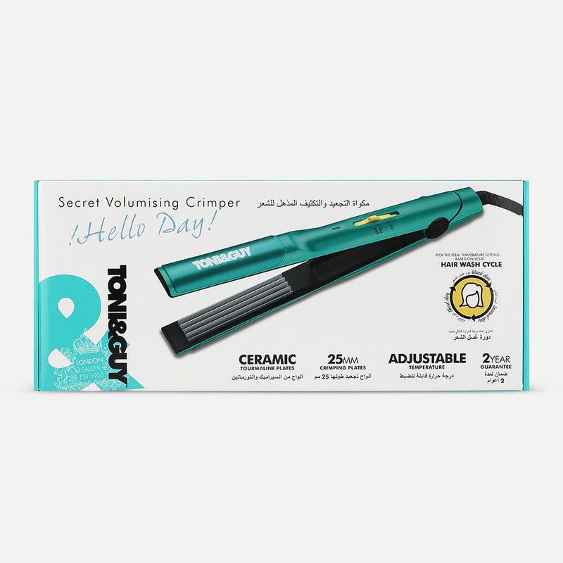 Hello Day Secret Volumising Crimper